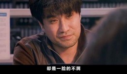 何种谋杀 在线观看,一场惊心动魄的悬疑追凶之旅