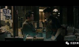 二本道电影在线观看,在线观看的激情之旅