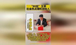 云南热点爆料新闻最新版,揭秘最新版神秘事件背后的真相