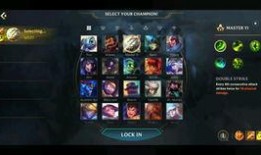 手游剑圣最新皮肤爆料,炫酷特效，带你领略神秘东方风情